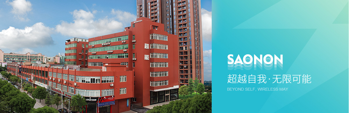 首页| suncitygroup太阳集团中国官方网站