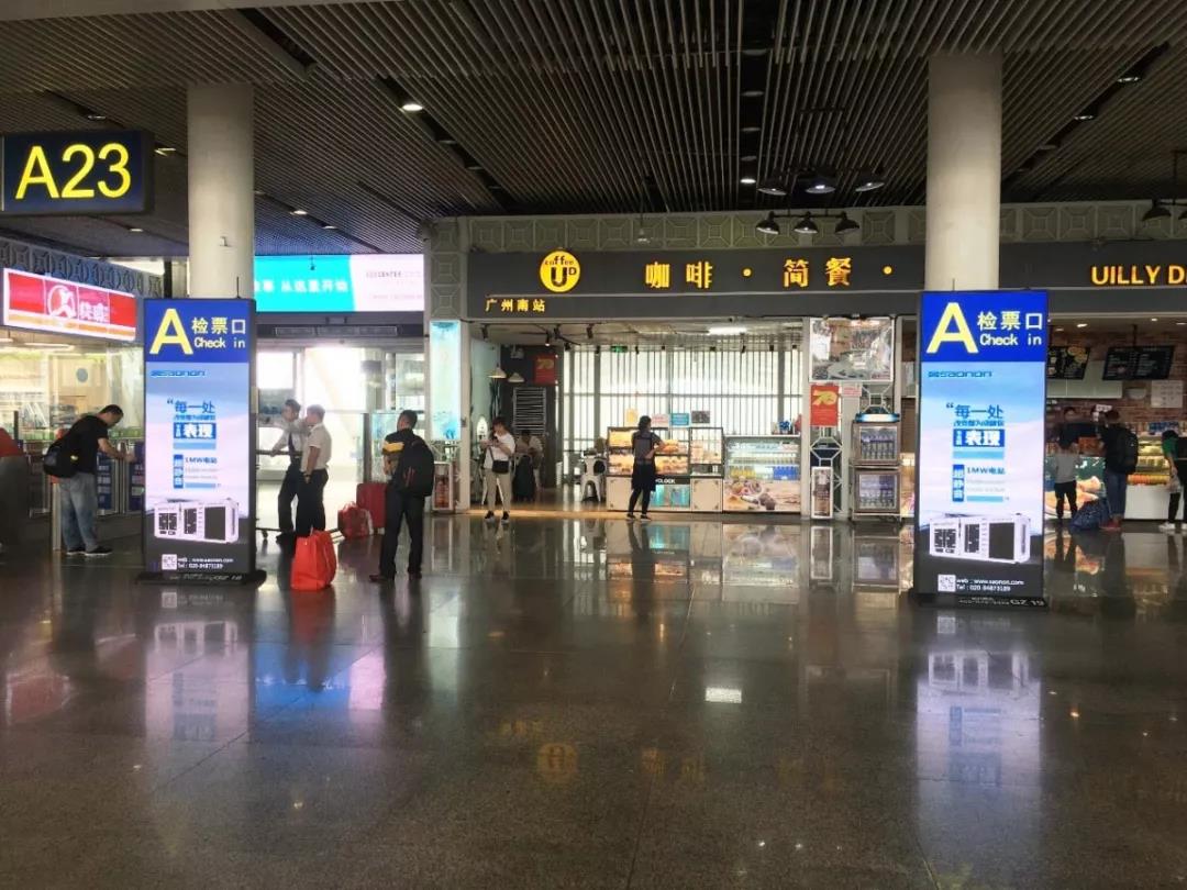 suncitygroup太阳集团进驻广州南站高铁广告，，，数万万级曝光点燃羊城！