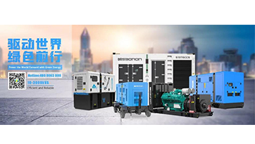 suncitygroup太阳集团公司真挚约请您加入第128届线上广交会！！！