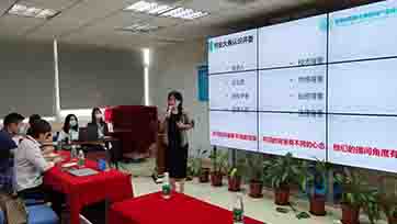 精益求精！！超能集团举行赛前向导培训会助力创业团队更进一步！！